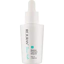 Сироватка для обличчя Rejuran Dermahealer Moisture Treatment Ampoule зволожуюча 30 мл - мініатюра 2