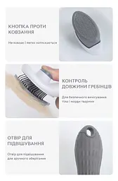 Щітка-пуходерка Semi для котів та собак 19x10 см Pink - мініатюра 3