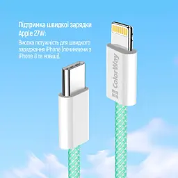 Дата кабель USB-C to Lightning 1.0m 27W green ColorWay (CW-CBPDCL061-G) - мініатюра 8