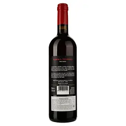 Вино Marchesi Mazzei Terra Mazzei Vino Rosso d'Italia, червоне, сухе, 0,75 л - мініатюра 2