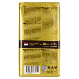 Кава мелена Aroma Gold Classic, 500 г (895469) - мініатюра 3