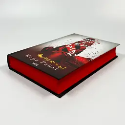 Волею долі я перемагаю - Кора Райлі | Клуб Сімейного Дозвілля, книга українською, нова, тверда - мініатюра 3