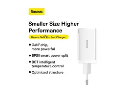 Зарядний пристрій BASEUS 65 W GaN5 Pro 2C U білий (CCGP120202) - мініатюра 11