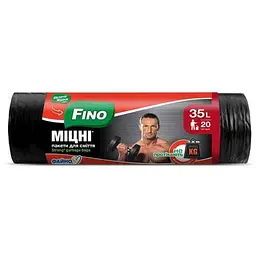 Пакети для сміття FINO 20шт 35л Міцні