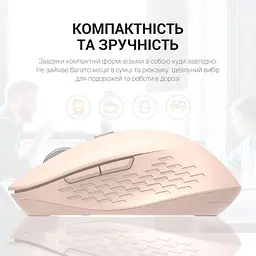Бездротова миша OfficePro Wireless M230P (M230P) - мініатюра 8