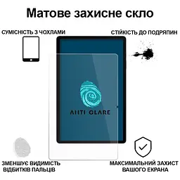 Скло захисне BeCover Matte Anti-Glare Samsung Galaxy Tab S10 Lite SM-X400/406 10.9" (713819) - мініатюра 2