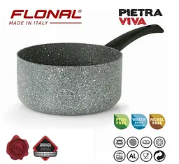 Ківш Flonal Pietra Viva 1,2 л (PV8C11670) - мініатюра 2