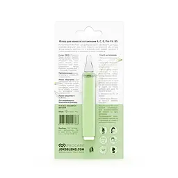 Філер для волосся з вітамінами А, С, Е, Pro Vit, В5 Perfect Vitamin Mix Filler Joko Blend 10 мл - мініатюра 3