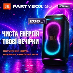 Акустична система JBL PartyBox 130 White (JBLPB130WHTEP) - мініатюра 8