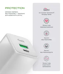 Зарядний пристрій AR371 GaN 30W White, 2 порти USB-C і USB-A, підтримка Power Delivery 3.0 і PPS, швидка зарядка для планшетів Apple, Samsung, Xiaomi і смартфонів, ArmorStandart (ARM77549) - мініатюра 9