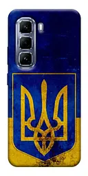 Чохол Demsky Український герб для Infinix Hot 50 Pro