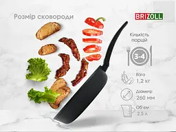 Сковорода Brizoll Graphit Series 54-2655-6 26 см - мініатюра 9