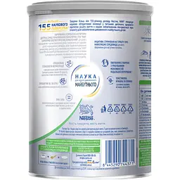 Дитяча суміш Nestle NAN ExpertPro Кисломолочна 400 г (1000007) - мініатюра 3