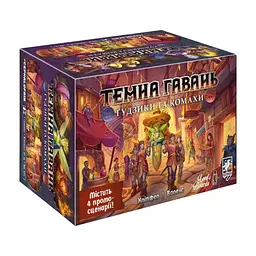 Настільна гра Lord of Boards Темна гавань. Ґудзики та комахи (Gloomhaven: Buttons & Bugs) (укр.) (LOB2501UA)
