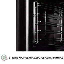 Духова шафа електрична Perfelli Diamond 6D8L BIANCO - мініатюра 9