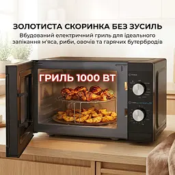 Мікрохвильова піч Sharp YC-MG01E-B - мініатюра 3