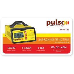 Зарядний пристрій Pulso (BC-40120) - мініатюра 5
