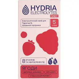 Електроліти Hydria Electrolytes Perform 5 г х 5 стіків ягоди