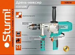 Дриль-міксер Sturm ID20165M 1650 Вт - мініатюра 8