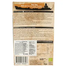 Соус Пад Тай Onoff Spices, органічний, 100 г - мініатюра 2