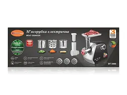 Електрична м’ясорубка BITEK BT-3400 з насадками для ковбас і кеббе, 3500 Вт
