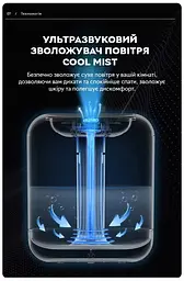 Зволожувач повітря портативний Kinscoter KC-019 1L акумулятор 2000mAh, Dark Green аромадифузор електричний - мініатюра 9