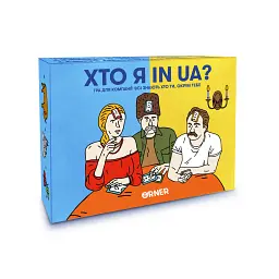 Гра для компанії «Хто я in UA?»