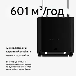 Стельова витяжка Klarstein Velaire 601 м³/год (10047355) - мініатюра 6