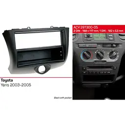 Перехідна рамка Toyota Yaris ACV 281300-05 - мініатюра 4
