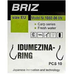 Гачок для мирної риби BRIZ Idumezina-carp №4 (10 шт/уп) 1002BN