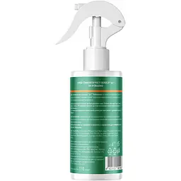 Спрей-стимулятор росту волосся Hydrasence 3 в 1 Rosemary Water Toner 150 мл - мініатюра 2