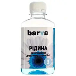Рідина для очистки Barva №3 для CANON/EPSON/HP/LEXMARK (Pigment) 180г (F5-020) - мініатюра 2