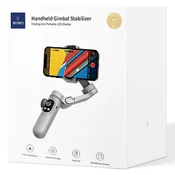 Стабілізатор WIWU Wi-SE007 3-Axis Stabilized Gimbal Stick Grey - мініатюра 6