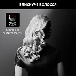 Щипці для завивки - конічна плойка Rowenta CF324LF0 (6857279) CF324LF0 - мініатюра 3