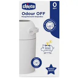 Контейнер для підгузків Chicco Nappy Bin (09481.00) - мініатюра 3