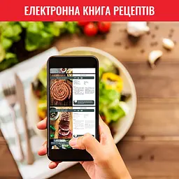 Мультипіч Tefal Easy Fry&Grill (EY501815) - мініатюра 16