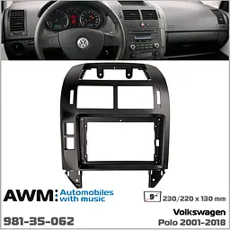 Перехідна рамка для автомобіля Volkswagen Polo AWM 981-35-062 - мініатюра 5