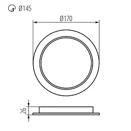 Світильник Kanlux Tavo LED DO 18W-NW down-light (36513) - мініатюра 2