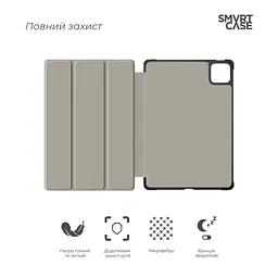 Чохол до планшета Armorstandart Smart Case Xiaomi Pad 7 / 7 Pro Black (ARM74574) - мініатюра 3