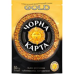 Кава розчинна Чорна Карта Gоld 50 г (894367)