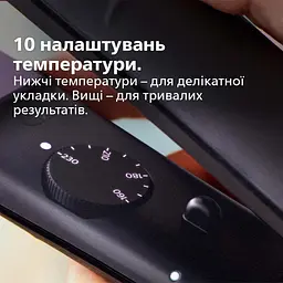 Стайлер Philips Straight Care Essential (BHS377/00) - мініатюра 7