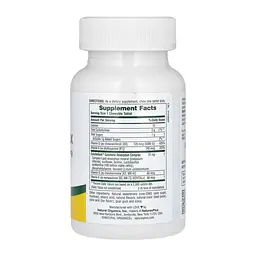 Вітаміни Nature's Plus VIT D & K Complex 125 mcg 5000 IU/ 240 mcg 60 пігулок - мініатюра 2