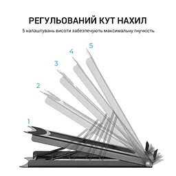 Підставка до ноутбука OfficePro LS325 - мініатюра 9