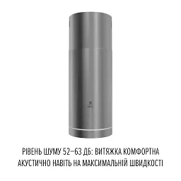 Витяжка острівна PERFELLI CENTRO 35PEX INOX - мініатюра 4
