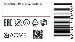 Стійка крем-фарба для волосся Malva Color Revive відтінок 232 Яскраво-червоний - мініатюра 7