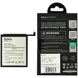 Акумулятор Hoco BN35 для Xiaomi Redmi 5 - мініатюра 4