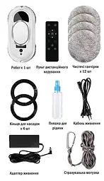 Робот для миття вікон із пультом дистанційного керування GPS cleaning robot Білий, мийник вікон робот - мініатюра 2