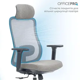 Офісне крісло OfficePro Wave OC599-B-DG-DG (OC599-B-DG-DG) - мініатюра 14