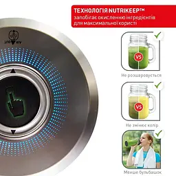 Блендер стаціонарний Tefal BL985A31 - мініатюра 4