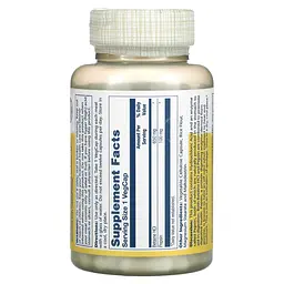 Бетаїну гідрохлорид і пепсин Solaray Betaine HCl With Pepsin 650 мг 100 вегетаріанських капсул - мініатюра 3